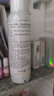 雅漾（Avene）舒泉保湿喷雾150ML 补水爽肤水湿敷水化妆水舒缓敏肌大喷新年礼物 实拍图
