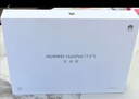 HUAWEI MatePad 11.5''S 灵动款华为平板电脑高刷2.8K全面屏学习8+256GB WIFI深空灰 实拍图