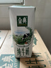 伊利【新鲜日期】金典纯牛奶整箱 250ml*16盒 3.6g乳蛋白 年货礼盒装 实拍图