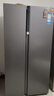 海尔（Haier）盛宴630L对开门冰箱干湿分储一级能效风冷变频超大容量灰色BCD-630WGHSS95SMU1国家补贴 实拍图