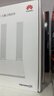 华为路由AX3 双频合一 自动优选 wifi6/多连不卡无线家用穿墙/AX3000/高速千兆路由器 实拍图