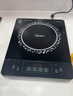 美的（Midea）电磁炉 2200W大功率家用猛火爆炒耐用面板炒菜蒸煮八档火力纤薄电磁灶火锅炉 C22-RT22E01 实拍图