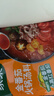 海底捞 火锅底料 鲜香菌汤火锅底料110g  3~5人份 家庭聚会 一料多用 实拍图