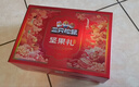 三只松鼠坚果零食礼礼盒2063g/14件年货节零食大礼包干果炒货腰果春节送礼 实拍图