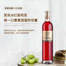 莫高（MOGAO）白葡萄酒红酒 甜果酒冰酒 启宇庄园500ml*2红白双支礼盒 实拍图