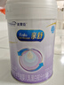 美赞臣 亲舒 婴儿乳蛋白部分水解配方奶粉 1段 850g 0-12月 低适乳糖 实拍图