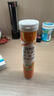 康恩贝维生素c泡腾片4g*20片固体饮料果味维c泡腾片VC甜橙味 实拍图
