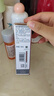 城野医生毛孔收敛水爽肤水毛孔爽肤水湿敷水100ml粗大细致保湿 新年礼物 实拍图