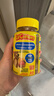 小熊糖（L'il critters）L'ilCritters丽贵儿童护眼蓝莓叶黄素软糖40粒*3瓶营养包 实拍图