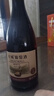 长城 特酿3解百纳干红葡萄酒 750ml单瓶装红酒年货节自营热门商品 实拍图