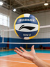 李宁排球【中考训练学生排球】比赛标准初中生成人儿童软护手排球5号 实拍图