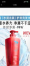 沙宣水润去屑洗发水750g大红瓶洗发露【单依纯同款】即刻去屑去油男女 实拍图
