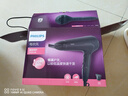 飞利浦电吹风机HP8230静音大功率调温BHC020恒温吹风机家用冷热风 HP8230官方标配2100W 实拍图