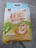 太粮 孖宝猫牙米10斤 长粒籼米大米5kg（山泉水灌溉）当季新米 实拍图