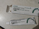 EDRI积雪草苷软膏医去研黑色素积雪草复颜舒缓膏祛淡痘印痘坑控油修复 实拍图
