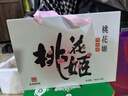 东阿阿胶桃花姬阿胶糕180g*2礼盒装年货礼盒送礼送妈妈送长辈营养品滋补品 实拍图