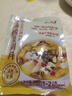 云山半金汤酸菜酱酸汤肥牛调料家用酸菜鱼火锅底料酸汤米线100g*2袋 实拍图