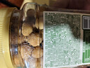 三只松鼠多味花生500g/罐 坚果炒货地方特产休闲零食花生米 实拍图