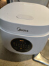 美的（Midea） 电饭煲 家用电饭锅智能预约多功能微压 可煮小米粥迷你小型1-2-3-4人煮饭锅电煮锅易清洗小巧机身 【节能版】 白色 FB30M161 3L 实拍图