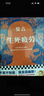 杀死一只知更鸟 译林出版社中文正版 杀死一只知更鸟 精装版 实拍图