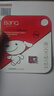 banq&JOY联名款 128GB TF（MicroSD）存储卡U3 C10 A1 V30 4K 高速款行车记录仪&监控摄像头手机内存卡 实拍图