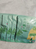 鱼咪 艾草蒸汽眼罩眼部热敷加热自发热睡眠遮光眼疲劳黑眼圈学生儿童男女通用（艾草香型3包共30片） 实拍图