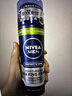 妮维雅（NIVEA）男士舒缓保湿刮胡泡200ml生日礼物 实拍图