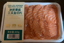 冰鲜挪威三文鱼切片400g 实拍图
