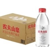 农夫山泉长白山天然矿泉水 380mL*15瓶 整箱装 实拍图