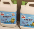 白猫 柠檬薄荷洗洁精5kg*4瓶（整箱装） A类食品用祛油除腥青柠薄荷香 实拍图