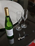 露颂【雷司令的代表作】德国进口半甜白葡萄酒微醺果酒原酒进口年货 实拍图