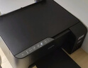 爱普生（EPSON）墨仓式L1258 A4彩色无线单功能家用打印机 AI学习打印机（微信/远程打印） 实拍图