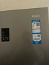 海尔（Haier）「家宴系列」539L十字门母婴冰箱黑金净化抗菌一级变温风冷无霜大容量BCD-539WGHTDEDH9U1国家补贴 实拍图