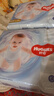 好奇（Huggies）金装纸尿裤L132片(9-14kg)尿不湿【速干不易红】 实拍图