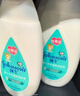 强生（Johnson）婴儿牛奶润肤露500g*2宝宝儿童补水保湿润肤乳身体乳面霜新年礼物 实拍图