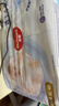 好奇（Huggies）金装拉拉裤XL96片(12-17kg)尿不湿【速干不易红】 实拍图