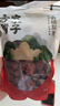 方家铺子去皮去核枣500g 新疆灰枣无核免洗脱皮红枣果干零食辅食 实拍图