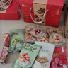 良品铺子坚果零食礼盒组合2791g坚果零食大礼包年货节春节送礼礼品团购 实拍图
