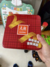 元朗鸡蛋卷王 年货礼盒酥饼干曲奇零食品 过新春买贺礼广东老字号454g 实拍图