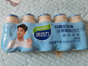 味动力乳酸菌饮料原味100ml*20儿童早餐奶酸奶小瓶牛奶0添加乳酸菌饮料 实拍图