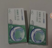海俪恩  近视透明隐形眼镜角膜舒适无感 全视半年抛一片装350度 实拍图