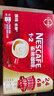 雀巢（Nestle）【樊振东同款】1+2原味低糖*速溶咖啡三合一冲调饮品30条*3盒 实拍图