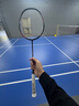 李宁（LI-NING）羽毛球拍雷霆小钢炮黑色全碳素专业进攻型单拍4U已拉线AYPT307-4 实拍图