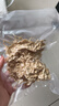 美的抽真空封口机家用食品真空机全自动食品包装一体机保鲜密封机塑封机可外抽含真空袋【锁鲜系列】 CF07X7-101配5片真空袋+配真空管 实拍图