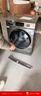 海尔（Haier）滚筒洗衣机全自动带烘干洗烘一体 10公斤大容量 超薄 家电国家补贴 京东自营29S 一级能效以旧换新 实拍图