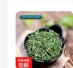 碧辰 安徽黄山原产 白茶毛峰春茶清香豆香型绿茶送礼自饮大袋装 3g 实拍图