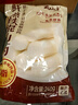 云山半原味鲜蒸铁棍山药240g河南焦作怀山药熟山药早餐免煮开袋即食年货 实拍图