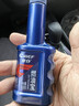 車仆蓝瓶燃油宝1支装汽车汽油添加剂积碳清洗车用节油宝积碳清洗剂 实拍图
