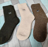 猫人3双装35%羊毛袜子男士袜子男冬季加厚保暖袜男毛圈袜睡眠袜男 实拍图