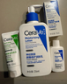 适乐肤（CeraVe）C乳236ml（男士女士生日礼物保湿补水乳液身体乳面霜张凌赫同款） 实拍图